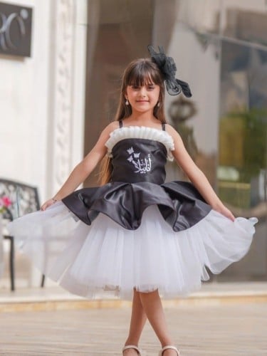 فستان العيد اسود وابيض