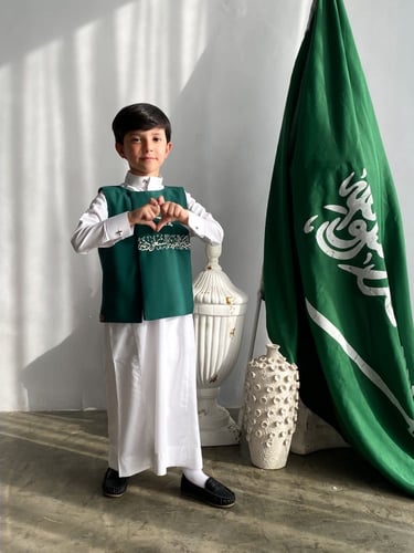 سديري شعار المملكه