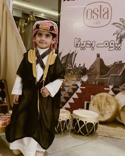 عقال مقصب (شطفة)