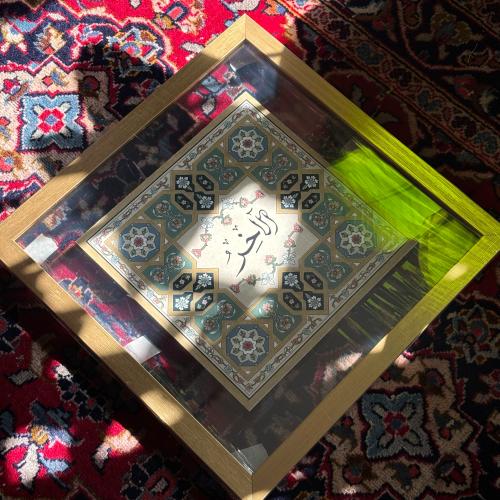 لوحة اسم الله الآخر تدرجات الأخضر (برواز ذهبي) - د...