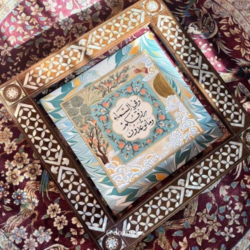 لوحة "وفي السماء رزقكم وما توعدون" طبعة فنية - برو...