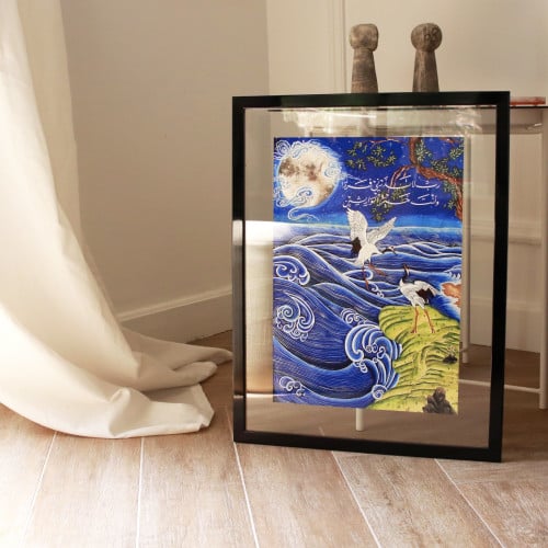 رب لا تذرني فردا وأنت خير الوارثين (إصدار مطبوع)