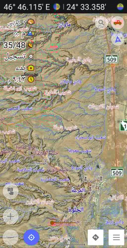 قمر صناعي بدون نت للاوسماند