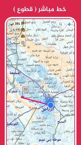 خرائط الصحراء للاندرويد