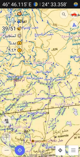 خريطة السعودية الورقية بدون نت لبرنامج اوسماند