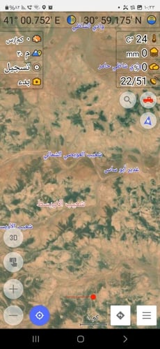 50 قمر صناعي لبرنامج أوسماند