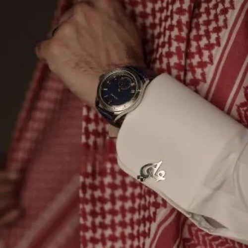 طقم تفصيل حسب الطلب