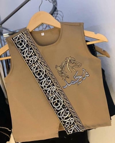 سديري اطفال