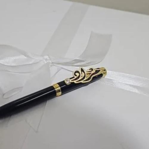 قلم اطفال بالاسم