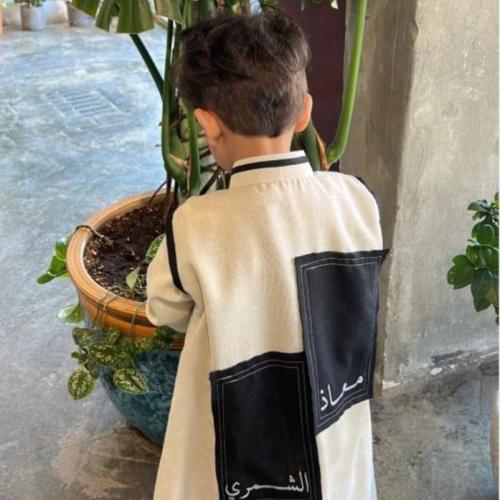 طقم ( دقله و ثوب)