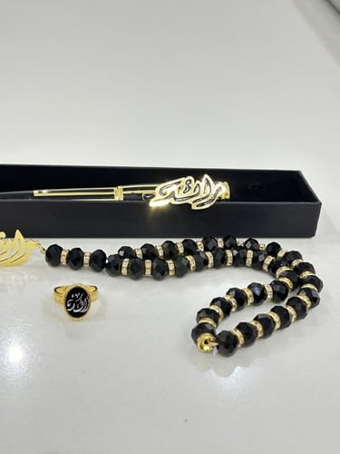 طقم بالاسماء