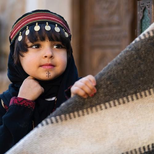 ربطة يوم التأسيس