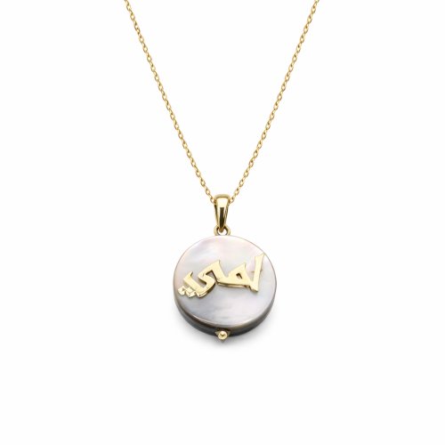 قلادة الماس ذهب عيار 18