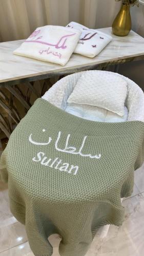 شرشف مواليد مطرز