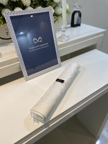 درزن سجاد مع الاسم