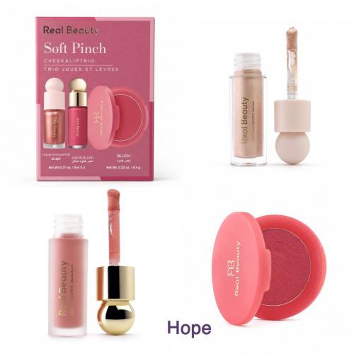 إضاءة وبلاشر ريل بيوتي Hope – رقم الصنف RB1541