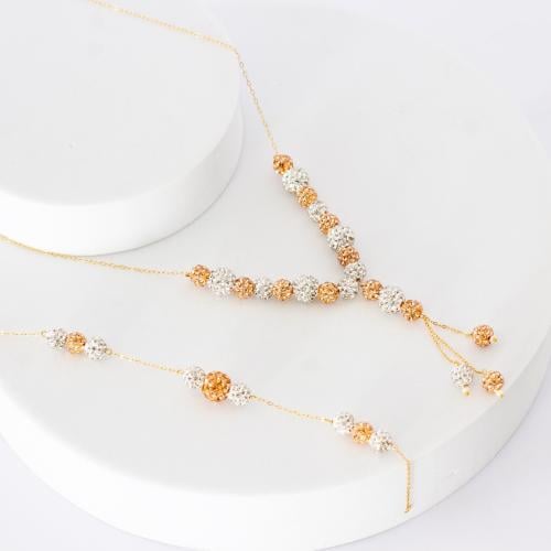 طقم الريفان عيار 21