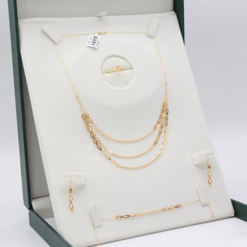 طقم شبكة عيار 21