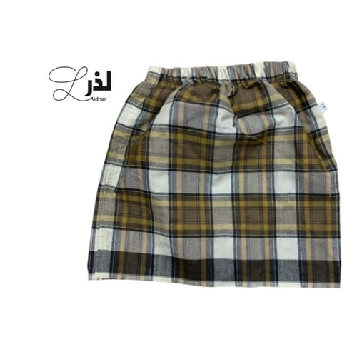 وزره اطفال 28سم