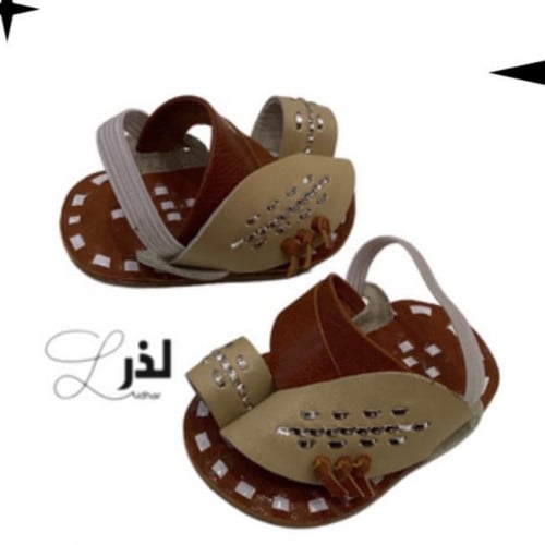 شرقية مولود 8سم