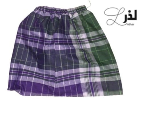 وزره اطفال 28سم