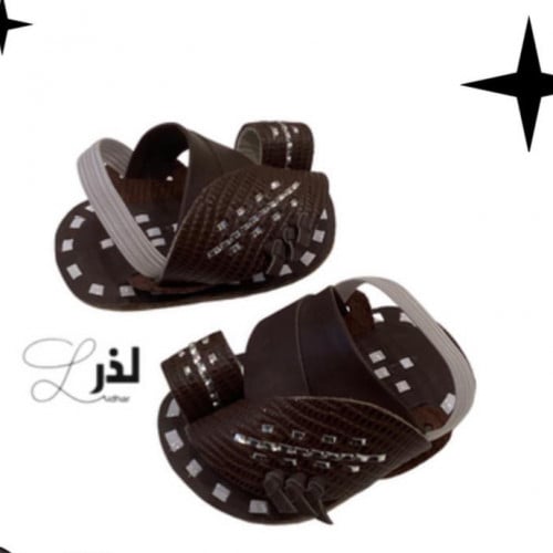 شرقية مولود 8سم