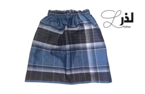 وزره اطفال 25سم