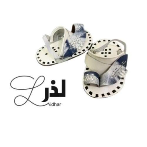 شرقية مولود 10سم