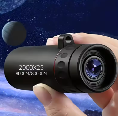 تلسكوب أحادي العين