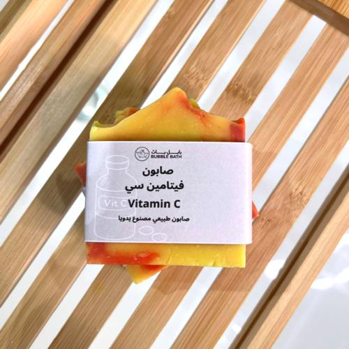 صابونة فيتامين سي الطبيعية لتفتيح البشرة مع زيت ال...