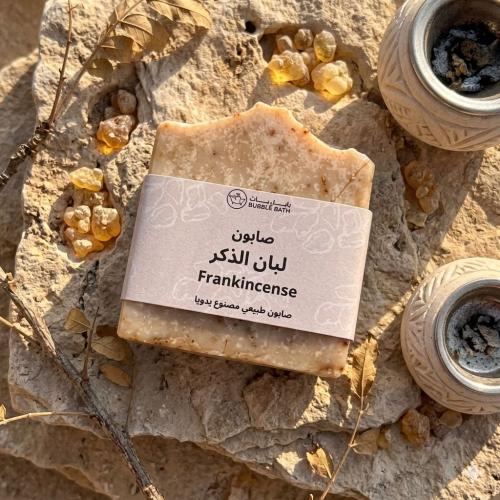 صابون طبيعي للبشرة بخلاصة لبان الذكر _ مع زيت اللو...