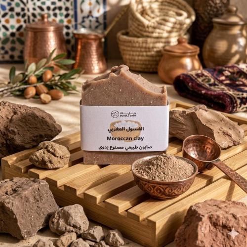 صابون طبيعي للجسم بخلاصة الغسول المغربي مع زيت الا...