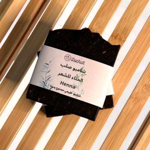 شامبو صلب طبيعي للشعر بخلاصة الحناء _ مع زيت جوز ا...