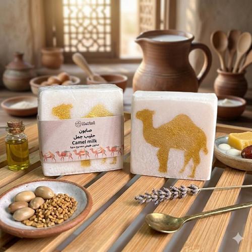 صابون طبيعي للبشرة بخلاصة حليب الابل لترطيب و شد ا...