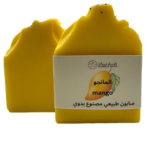 صابون طبيعي برائحة المانجو _مع زبدة الكاكاو و زيت...