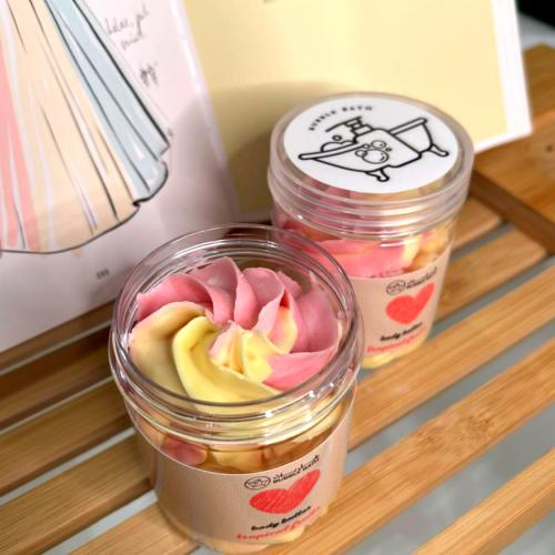 زبدة صلبة للترطيب العميق للبشرة مع زبدة الككاو و ش...