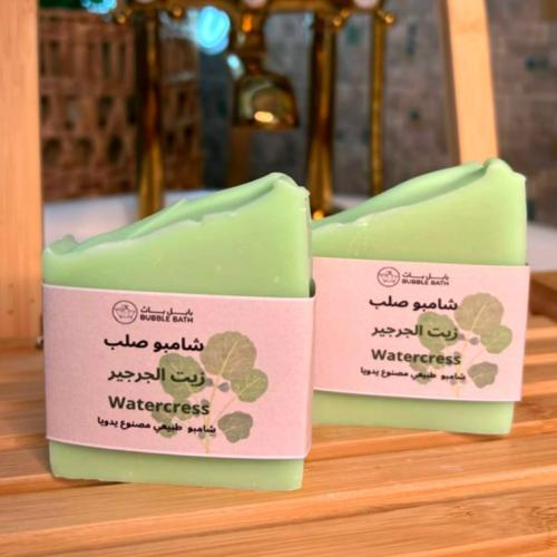 شامبو صلب طبيعي للشعر بخلاصة زيت الجرجير و زيت جوز...