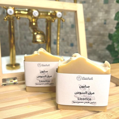 صابون طبيعي للبشرة بخلاصة عرق السوس لتفتيح البشرة...