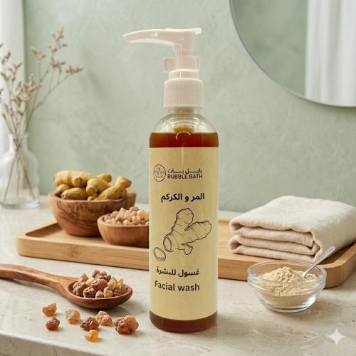 غسول للوجة بخلاصة المر و الكركم لتصفية و تنقية الب...
