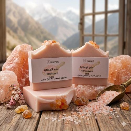 صابون طبيعي ملح الهملايا لتنقية البشرة و ازالة الش...