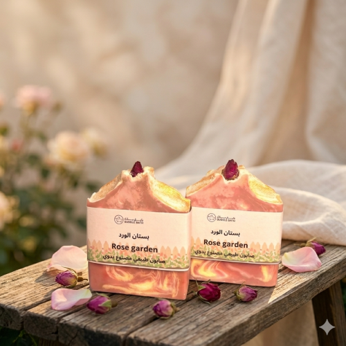 صابونة بستان الورد الطبيعية للاستحمام