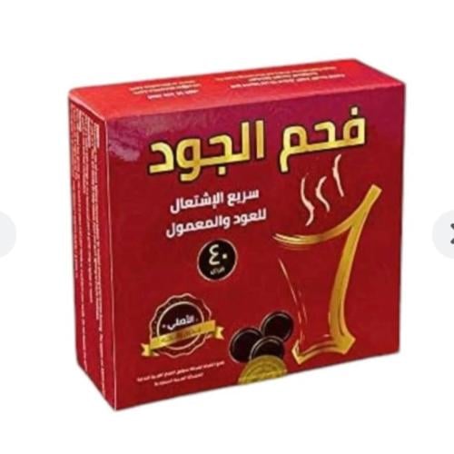 فحم الجود 33m