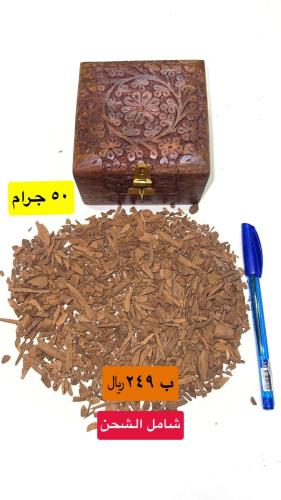 مروكي آصقون فصفص