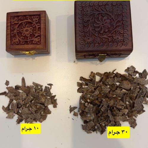 بخور براشين