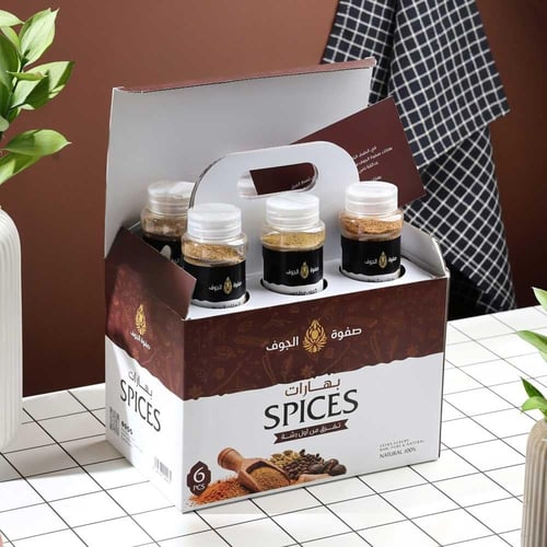 بكج بهارات صفوة الجوف