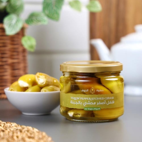 بكج المخللات