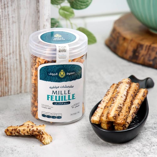 بكج مخبوزات ميلفية