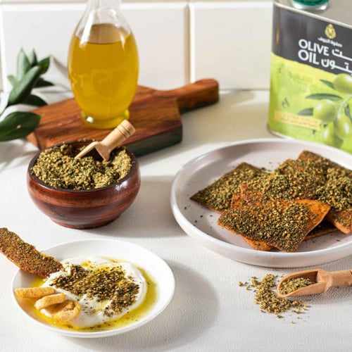 عرض الزعتر 2+1