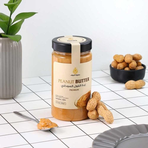 زبدة الفول السوداني