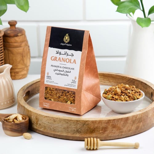 قرانولا الفول السوداني والتشوكليت